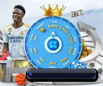 select-hthsport.com.cn APP
